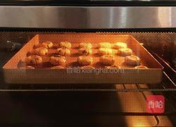 椰蓉黑加仑酥饼的做法图解11
