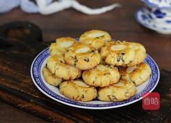 椰蓉黑加仑酥饼的做法图解13