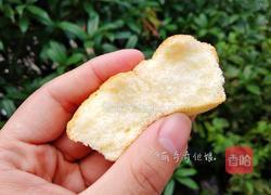 迷你小蛋糕的做法图解20