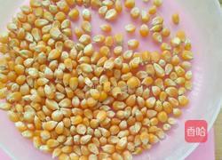 爆玉米花的做法图解1
