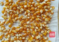 爆玉米花的做法图解3