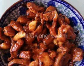 香蒜孜然豬肉粒