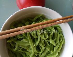 菠菜面