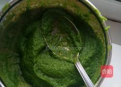 菠菜面的做法图解1