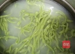 菠菜面的做法图解3