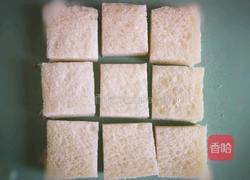 蒜香土司块的做法图解2