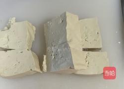 鱼头豆腐汤的做法图解3