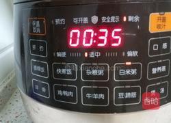 盐水花生的做法图解5