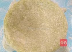 抹茶奥利奥雪媚娘的做法图解9