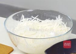 戴氏油墩子的做法图解1