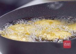 戴氏油墩子的做法图解5