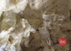 榴莲酥的做法图解1