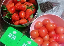 水果沙拉的做法图解1