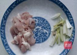 家常肉炒豆角的做法图解2