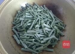 家常肉炒豆角的做法图解6