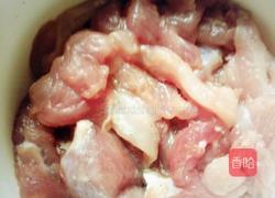 水煮肉片的做法图解2