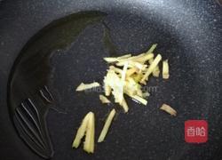 荷塘三宝的做法图解7