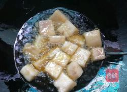 红烧地三鲜的做法图解4