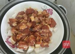 排骨蒸芋头的做法图解3