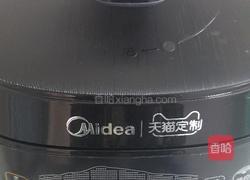 香菇花生炖猪蹄的做法图解18