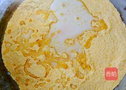 红枣奶香窝窝头的做法图解3