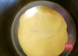 红枣奶香窝窝头的做法图解7