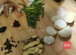 把子肉的做法图解4