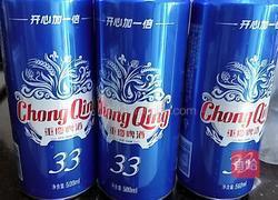 怪味吮指小龙虾的做法图解17