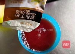 纯天然西瓜汁果冻儿的做法图解4