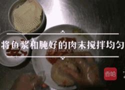 广式烧卖30分钟做出美味茶点的做法图解2