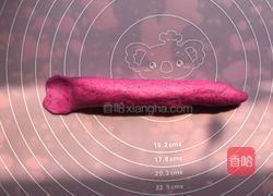 火龙果碱水贝果的做法图解4