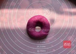 火龙果碱水贝果的做法图解5