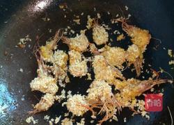 黄金虾的做法图解9