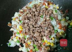 鸡翅包饭的做法图解5