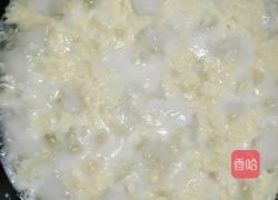 冬瓜蛋汤的做法图解7