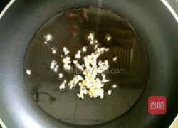 金针菇炒胡萝卜的做法图解11