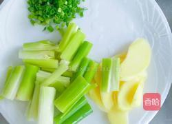 黄焖鸡块(西北风味)的做法图解1