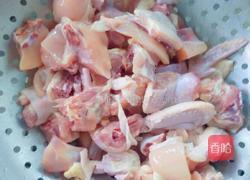 黄焖鸡块(西北风味)的做法图解4