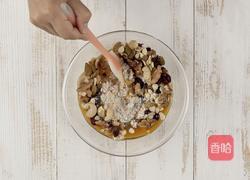 超低卡燕麦坚果脆饼的做法图解3