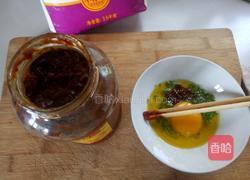 葱油烙饼的做法图解3