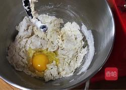 麦香红枣芝麻包的做法图解3