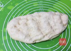 麦香红枣芝麻包的做法图解11