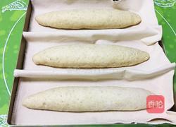 麦香红枣芝麻包的做法图解18