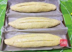 麦香红枣芝麻包的做法图解20