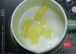 柠檬泡芙的做法图解3