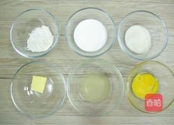 柠檬泡芙的做法图解10