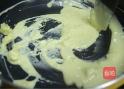 柠檬泡芙的做法图解15