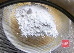 蛋挞的做法图解5