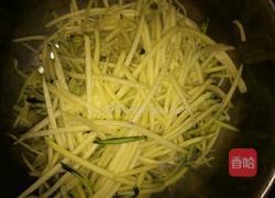 炸南瓜饼的做法图解2