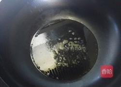 炸南瓜饼的做法图解5